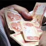 Rige el salario mínimo nacional de Bs 3.300 desde enero