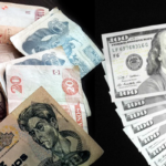 La cotización oficial del dólar cae a Bs 11,77 este martes