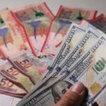 El BCB fija Bs 12,02 por dólar para este miércoles 5 de agosto