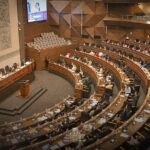 Diputados aprueban ley que libera a gobernaciones de pago de prediario y bono de vacunación